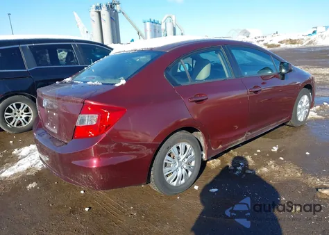 2012 Honda Civic Lx из США, поврежденный, VIN 2HGFB2F53CH537594